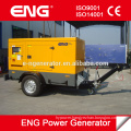 EN Supplier diesel generating mobile trailer generator